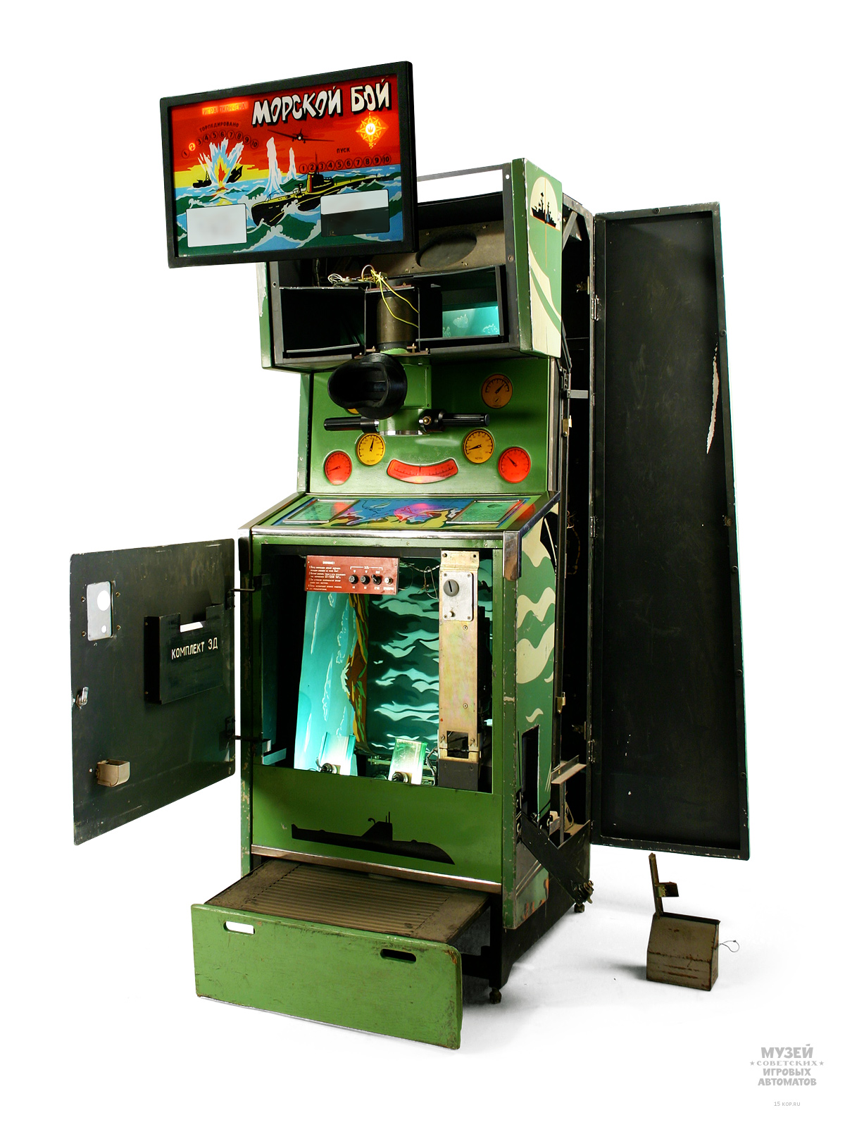 Детский Центр В Костанае Бывшие Игровые Автоматы
